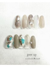 グローアップ(grow up)/mosaic giraffe