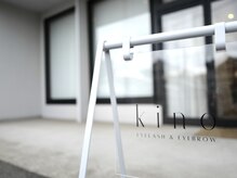 キノ(kino)の雰囲気（Rondo.Hair入り口からお入り下さい◎）