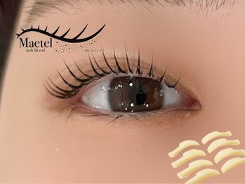 ゼン(Zen)/メーテルラッシュリフト