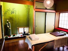 整体院 チーム蒼/完全個室でプライベートサロン