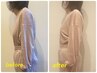 【モニター様限定価格！】美姿勢コース90分×2回　¥24200→¥15000
