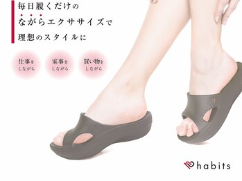 ユニ アイスタイル(uni eyestyle)/リカバリーサンダル