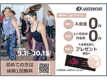 ジャザサイズ 長居フィットネスセンター