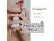 ネイルサロン メイプル(Nail Salon maple)の写真