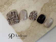 アーデント(Ardent)/ツイードネイル☆