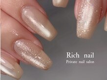 リッチネイル(Rich nail)/マグネット フラッシュ