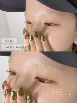 ウォーム(warm)/flat lash / beige / 100本
