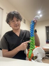 おひさまカイロプラクティック&nbsp;夏秋 裕規