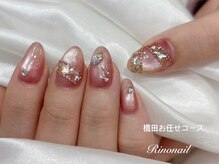 リノ ネイル(Rino nail)/マグとキラキラ