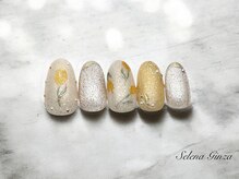 セレナギンザ(SelenaGinza)/デザイン◆初回¥12000