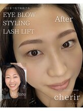 シェリール(cherir)/大人気♪マツパと眉スタイリング
