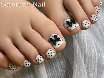 ソロルル ネイル(Sororuru Nail)/