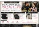 OVER -PERSONAL GYM-の写真