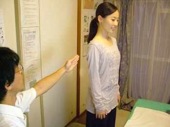 なかじま整体療院癒楽爽快館/【12】再検査