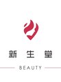 新生堂ビューティーサロン 川崎店(新生堂 Beauty Salon)/新生堂　Beauty Salon 川崎店