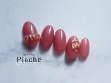 ピアシェ(Piache)/定額デザイン￥8,600