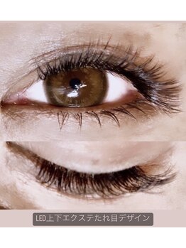 イクアイラッシュ(iku eyelash)/上下エクステたれ目デザイン！