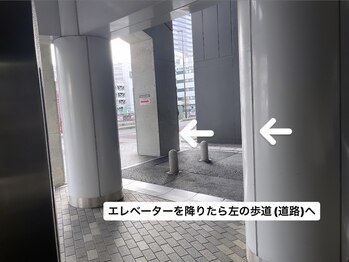 アイラ 千葉店(EYELA)/《JR千葉駅》道案内