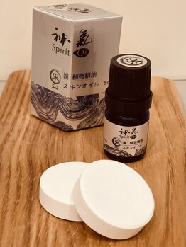 リフレッシュプラスビー ココノ ススキノ店(RE:FRESH＋BEE)/