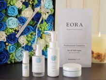 リゼラアンドコー 相模大野店/ドイツ式フットケア専門店