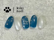 キキネイル 二子玉川(kikinail)/夏っぽデザインコース