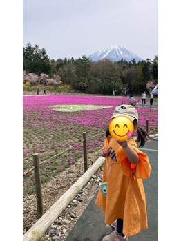 鷺沼駅前整骨院 鍼灸マッサージ院/スタッフブログ