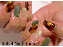 リリーフネイルルーム(RELiEF NAiL ROOM)/トレンドコース