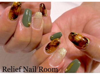リリーフネイルルーム(RELiEF NAiL ROOM)/トレンドコース