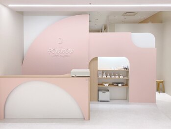 パウワウ 有楽町マルイ店