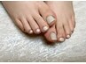 【初回限定】他店ジェルオフ無料《Foot》ワンカラー¥5,300