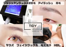 タイディ(TIDY)