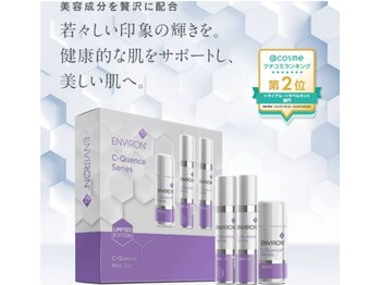 レゾン 京橋店/★ENVIRON/エンビロン★