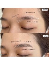 ヨーク(YOKE)/ハリウッドブロウリフト【YUKI】