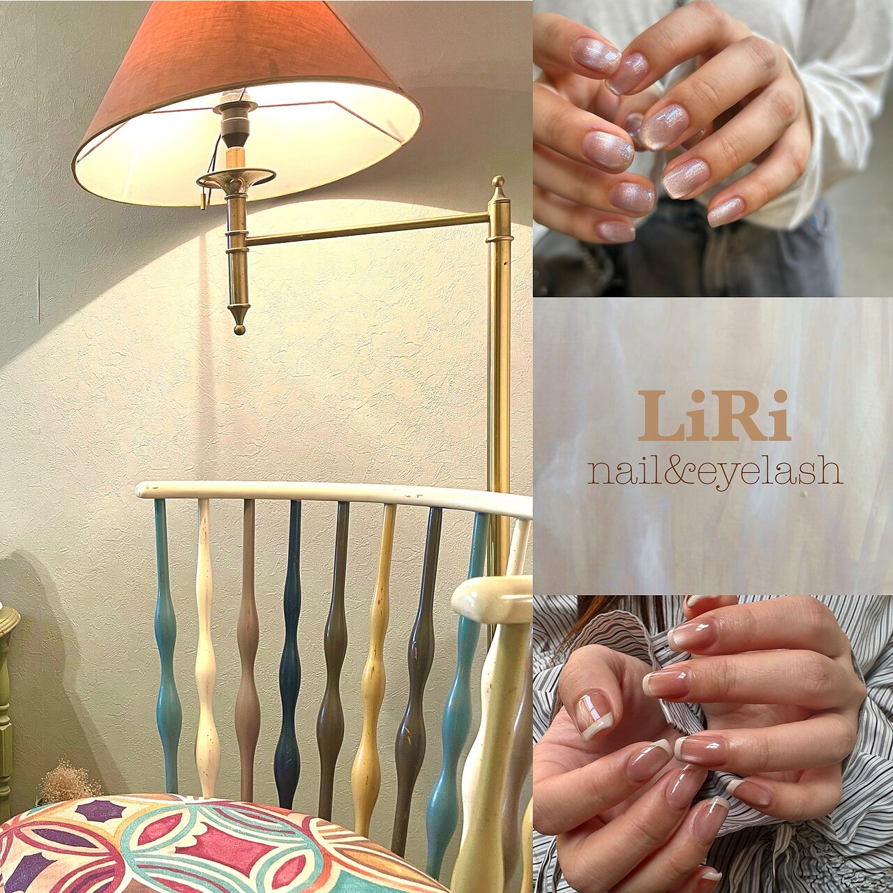 リリ ネイルアンドアイラッシュ(LiRi nail&eyelash)｜ホットペッパー