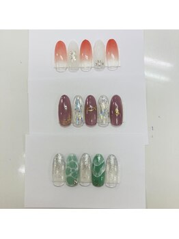 はあとねいる 和歌山高松店/店舗限定デザイン