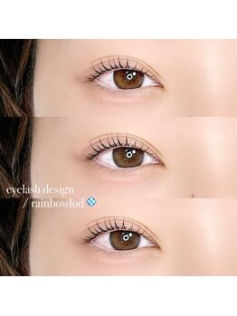 アンネ 表参道(ANNE)/しっかりカール/レインボー