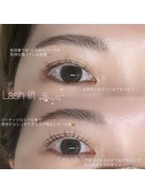 アンフルール 銀座店(Une fleur)/【目力UP!上下まつ 毛EIKA担当】