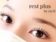 レストプラス バイ ラシル(rest plus by racil)の写真/【フラットラッシュ80本￥4800】何度でも同価格！4種類から選べるカールで理想のお目元を実現◎