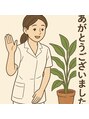 健美庵 下関駅前店 ありがとうございました。またのご来店お待ちしております。