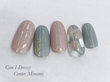 キャンアイドレッシー センター南/ハンド定額5500yen