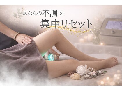 アティラージュ(ATTIRAGE)の写真