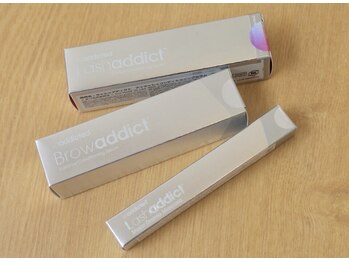 グランディールスイート(GRANDIR suite)/商品のみ購入もお気軽にどうぞ