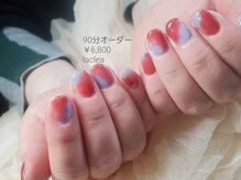 ラ クレア 津田沼店/オーダーネイル90分　￥6800