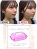  【ご新規様限定】小顔矯正コルギ30分＋ドライヘッドスパ30分 ¥6500 男性可
