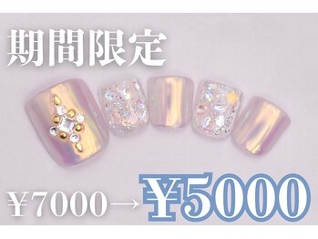 ネイルサロンプリッシュ 横浜店(prish)/7000円 フットネイル
