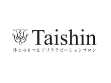 タイシン(Taishin)