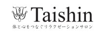 タイシン(Taishin)