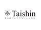 タイシン(Taishin)の写真