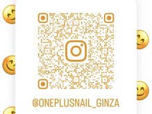 ジェードベース 銀座(Jade.vase)/Instagramお問い合わせ