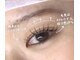 ウィンク(Wink)の写真